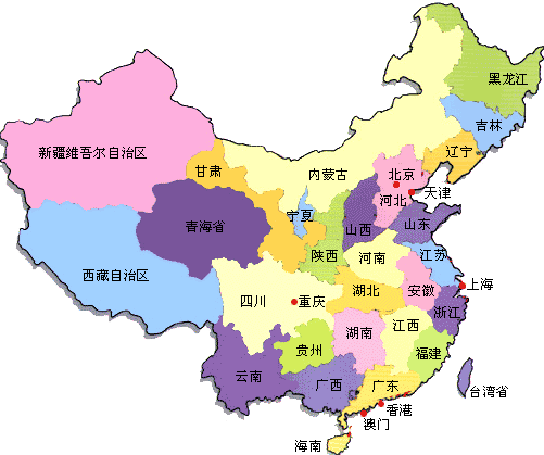 มณฑลของจีน 中国省